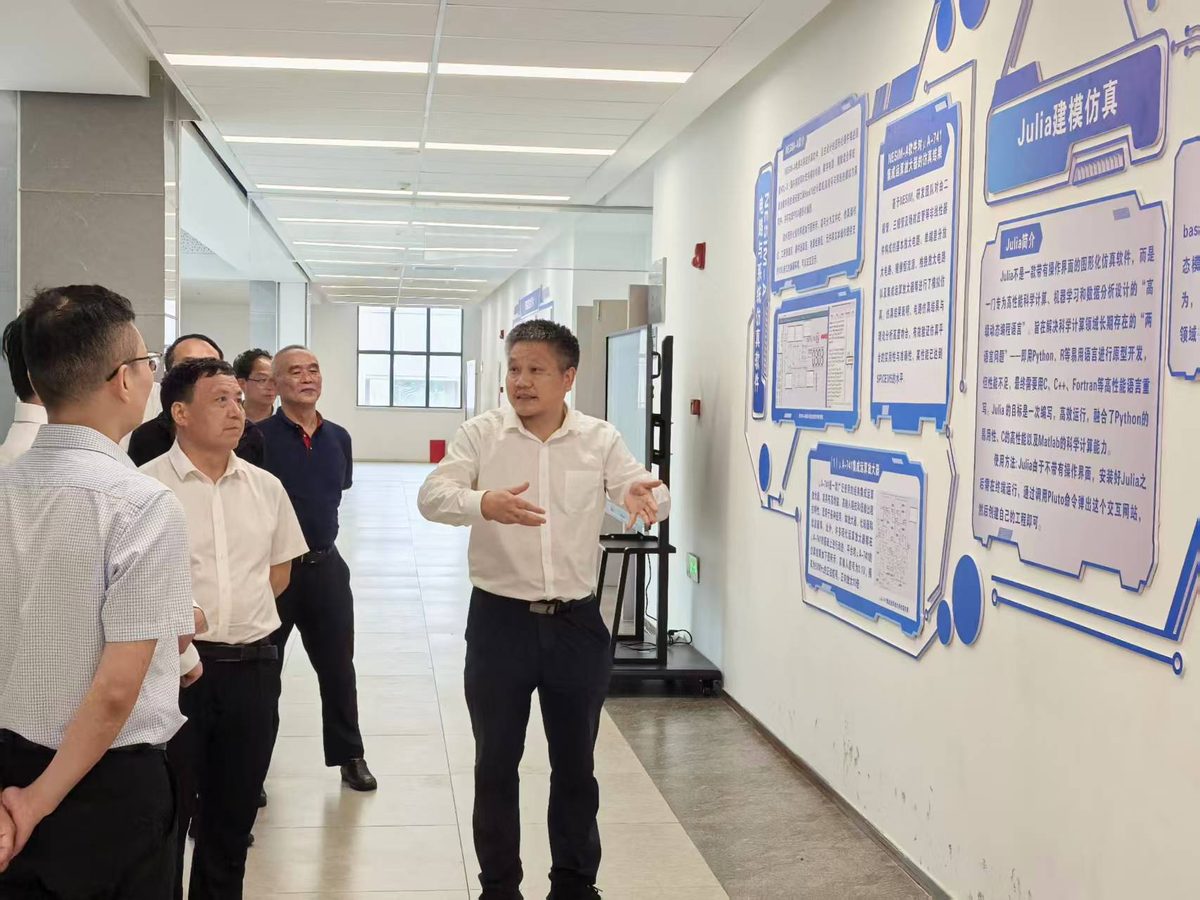 成都理工实训中心参观